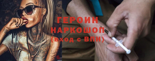 ПСИЛОЦИБИНОВЫЕ ГРИБЫ Алзамай