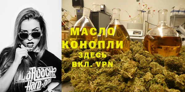 гидропоника Алексеевка