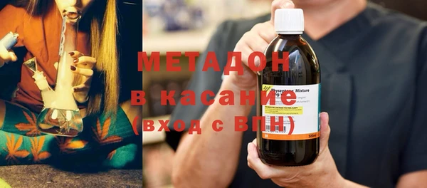 apvp Алексин
