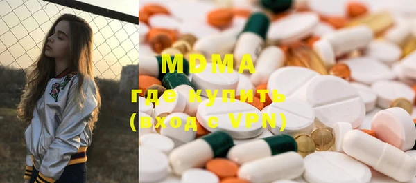 гидропоника Алексеевка