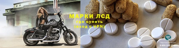 гидропоника Алексеевка