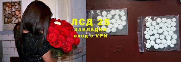 гидропоника Алексеевка