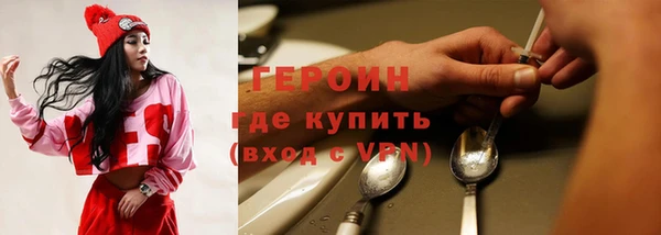 apvp Алексин
