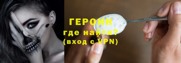 apvp Алексин
