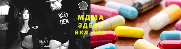 ПСИЛОЦИБИНОВЫЕ ГРИБЫ Алзамай