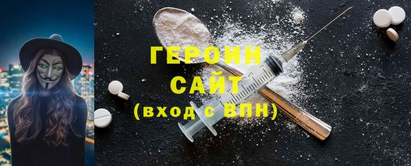 apvp Алексин