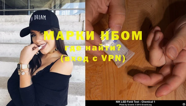 ПСИЛОЦИБИНОВЫЕ ГРИБЫ Алзамай